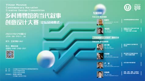 江苏学府考研—考研荣耀vip全程班【英语二】