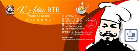 济南火星时代教育—影视剪辑与包装设计师班