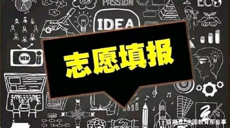 广东学府考研—考研管综荣耀全程班【MPA】