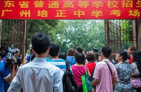 广东学府考研—考研荣耀vip全程班【英语+数学】