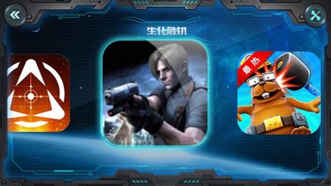 深圳火星时代教育—影视角色动画设计师班