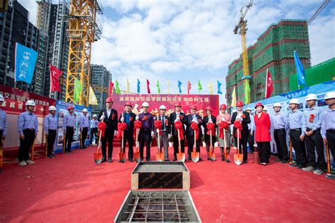 深圳火星时代教育—Adobe创意设计特训营