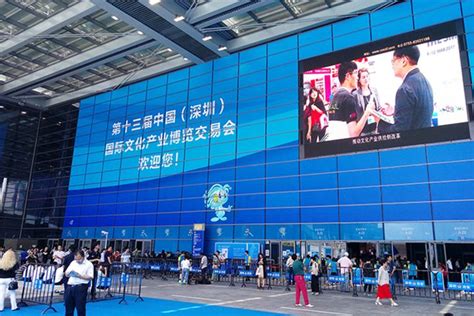 深圳火星时代教育—VR建筑与室内表现设计师班