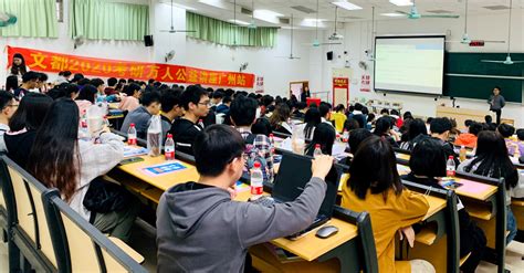南京文都考研一考研公共课一对一