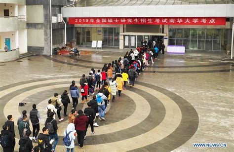 陕西学府考研—考研管综荣耀vip全程班【MBA】