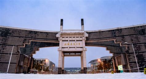 安徽学府考研—考研政治荣耀全程班