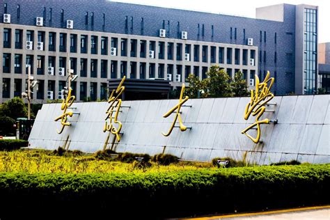 安徽学府考研—考研荣耀vip全程班【英语+数学】