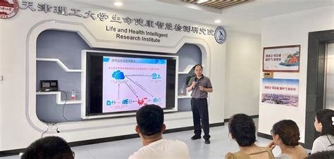 天津启航考研—复试实战班