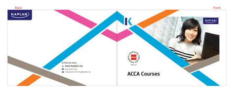 中博ACCA优播网络课程