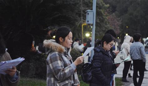 四川学府考研—考研管综荣耀全程班【会计硕士】