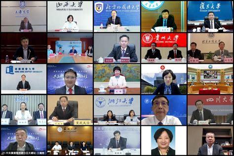 山西学府考研—考研管综荣耀vip全程班【审计】