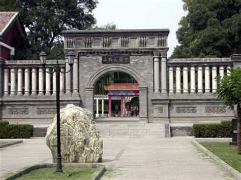 山西学府考研—考研管综荣耀全程班【会计硕士】