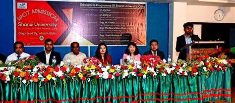 山西学府考研—考研管综荣耀全程班【MPA】