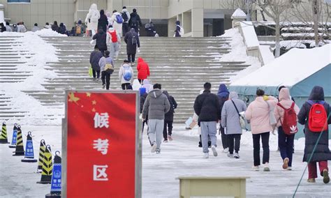 山东学府考研—考研管综荣耀vip全程班【旅游管理】