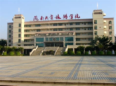 海南学府考研—考研管综荣耀全程班【MBA】