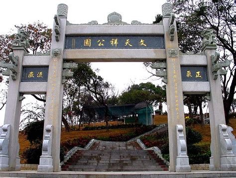 江西文都考研一考前集训营