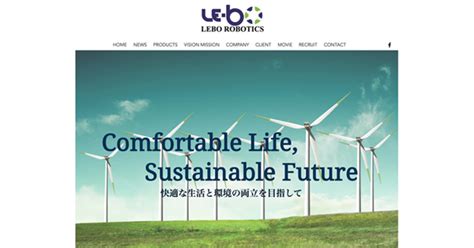 廊坊乐博乐博UARO机器人课程