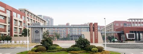 句容碧桂园学校融合课程（MYP）中学部