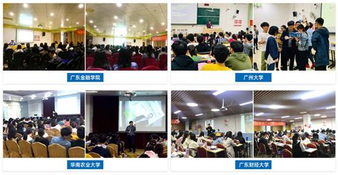 湖北文都考研一考研英语面授全程班