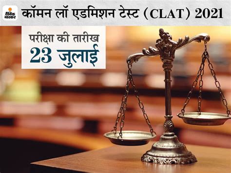 湖北文都考研-考研至尊彩虹卡全科（B）