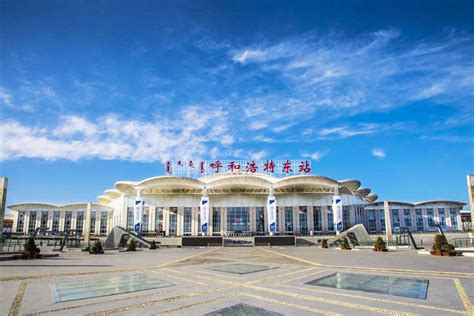 呼和浩特火星时代教育—WEB前端+全栈工程师班