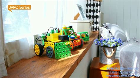 杭州乐博乐博UARO机器人课程