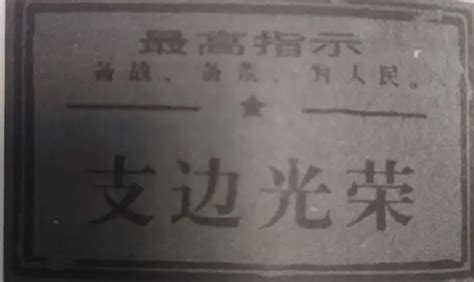 嘉兴纳思学院—初中数学一对一精品课程