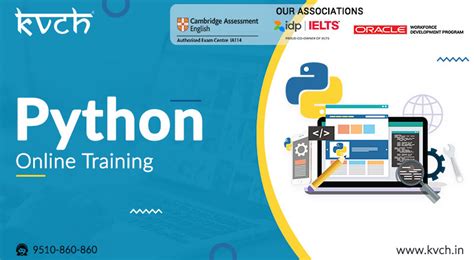 淮安乐博乐博Python线上课程