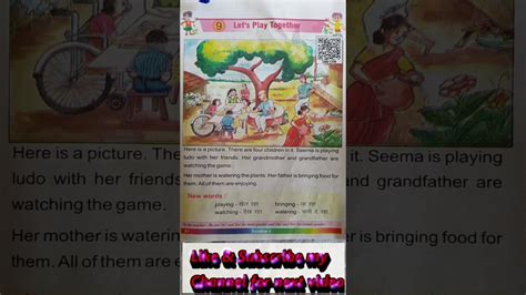 大连文都考研魔力彩虹班（三科）