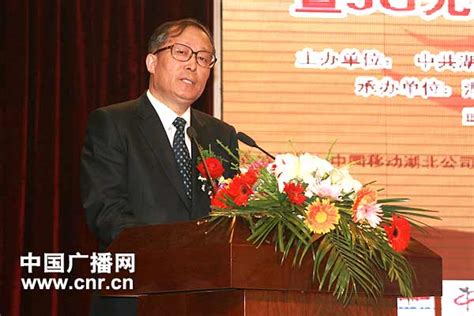 湖北新文道特训彩虹卡