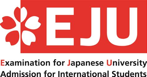 EJU留考——全日制
