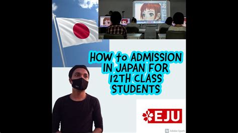 EJU日语——入门班