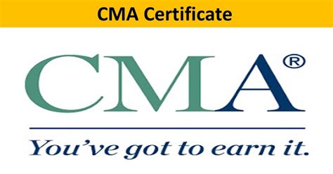 CMA注册会计师