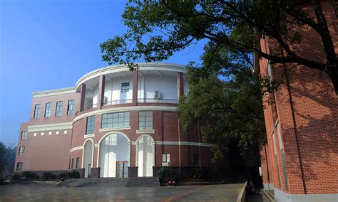 [成教]湖南文理学院