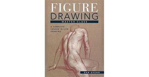 南京CAD制图大师班