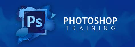 南京Photoshop培训班