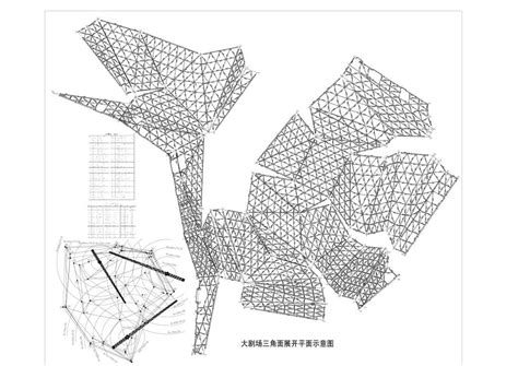 广州CAD制图大师班