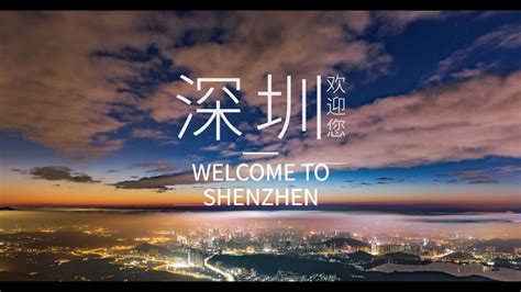 深圳影视视效全能培训班