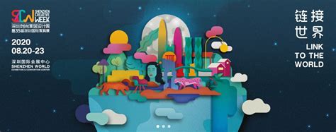 深圳剪辑包装创意班