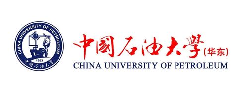 中国石油大学（华东） 工商管理硕士（MBA）招生简章