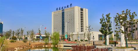 安徽工业大学管理科学与工程学院物流工程与管理硕士招生简章