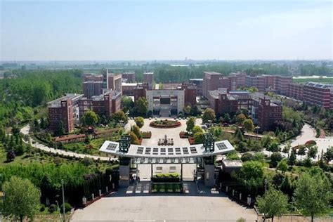 安徽师范大学生命科学学院职业技术教育硕士招生简章