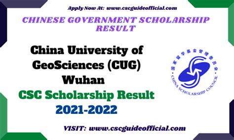 中国地质大学项目管理领域工程硕士（研发与创新管理方向）招生简章