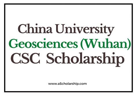 中国地质大学计算机技术领域工程硕士（软件项目管理方向）招生简章