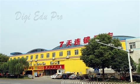 中南财经政法大学工商管理硕士（MBA）招生简章
