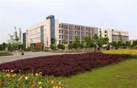 西南石油大学经济管理学院资源与环境硕士招生简章