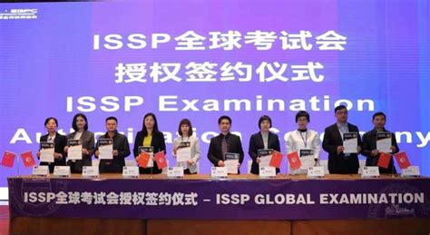 西南石油大学地球科学与技术学院资源与环境硕士招生简章