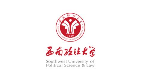 西南政法大学人权法学专业研修课程招生简章