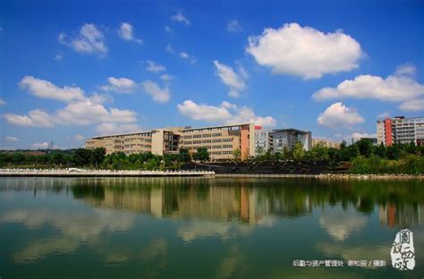 西南政法大学宪法学与行政法学专业研修课程招生简章