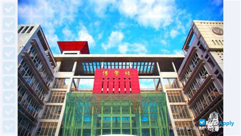 西南政法大学法学理论专业研修课程招生简章